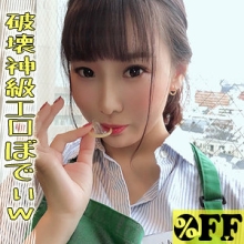 PER-390/per390のメインビジュアル