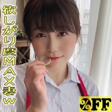 PER-391/per391のメインビジュアル
