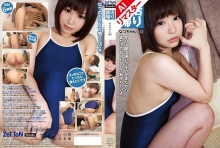PIRAA-013-I/pira00013aiのメインビジュアル