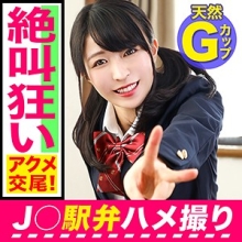 PIZ-022/piz0022のメインビジュアル