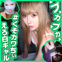 PKPK-016/pkpk016のメインビジュアル