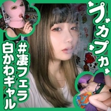 PKPK-022/pkpk022のメインビジュアル