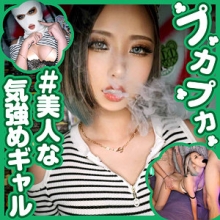 PKPK-062/pkpk062のメインビジュアル