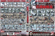 PLOD-000/plod202のメインビジュアル