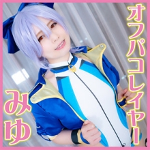 PNME-195/pnme195のメインビジュアル