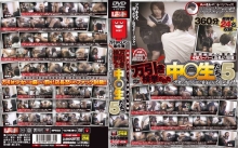 POST-024/post00024のメインビジュアル