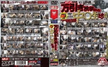 POST-000/post001のメインビジュアル