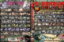 POST-000/post011のメインビジュアル