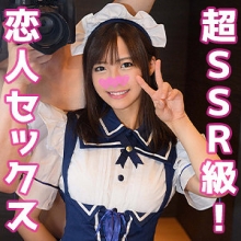 POW-069/pow069のメインビジュアル