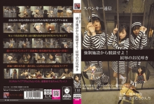 PPHC-006/pphc00006のメインビジュアル