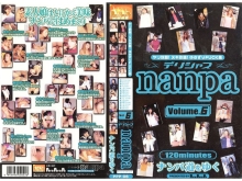 PPP-000/ppp006のメインビジュアル