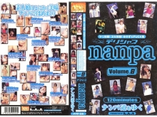PPP-000/ppp008のメインビジュアル