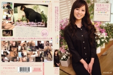 PTV-003/ptv00003のメインビジュアル
