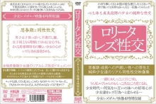 PUML-002/puml00002のメインビジュアル