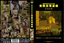 PWRL-000/pwrl001のメインビジュアル