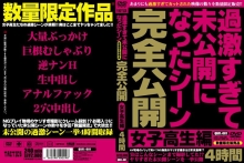 QBFL-000/qbfl001のメインビジュアル