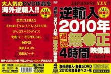 QDHL-003/qdhl00003のメインビジュアル