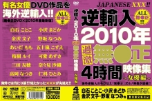 QDHL-004/qdhl00004のメインビジュアル