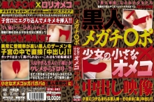 QFHL-002/qfhl00002のメインビジュアル