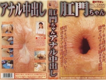 QQW-000/qqw001のメインビジュアル