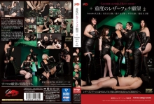 QRDA-134/qrda00134のメインビジュアル