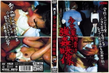 QSGL-001/qsgl00001のメインビジュアル