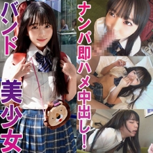 RABI-029/rabi029のメインビジュアル