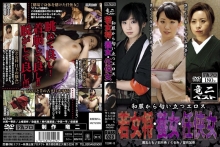 RABS-023/rabs00023のメインビジュアル