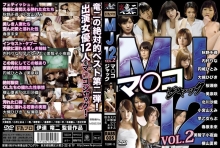 RABS-035/rabs00035のメインビジュアル