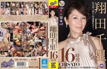RBB-053/rbb00053のメインビジュアル
