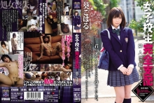 RBD-511/rbd00511のメインビジュアル