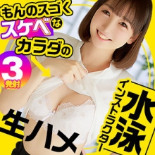 REFUCK-015/refuck015のメインビジュアル