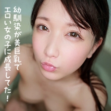 REFUCK-076/refuck076のメインビジュアル