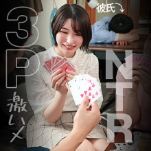 REFUCK-081/refuck081のメインビジュアル