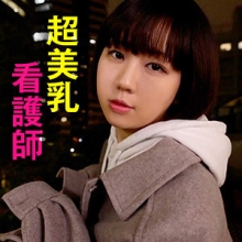 REFUCK-101/refuck101のメインビジュアル