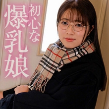 REFUCK-107/refuck107のメインビジュアル
