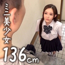 REFUCK-114/refuck114のメインビジュアル