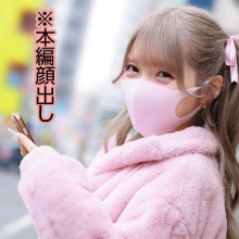 REFUCK-192/refuck192のメインビジュアル