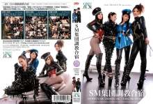 RGN-005/rgn00005のメインビジュアル