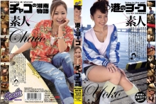 RKI-018/rki00018のメインビジュアル