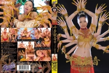 RKI-058/rki00058のメインビジュアル