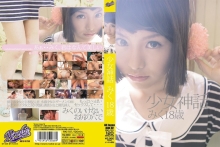 RKI-101/rki00101のメインビジュアル