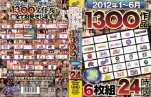 RKI-226/rki00226のメインビジュアル