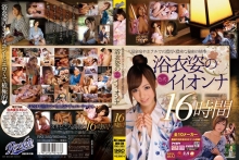 RKI-380/rki00380のメインビジュアル