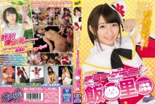 RKI-448/rki00448のメインビジュアル