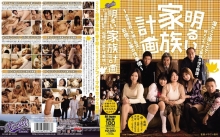 RKI-000/rki010のメインビジュアル