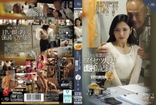 ROE-380/roe00380のメインビジュアル