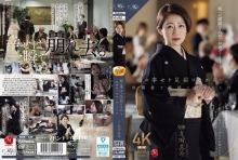 ROE-430/roe00430のメインビジュアル