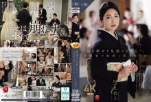 ROE-525/roe00525のメインビジュアル