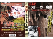 RSYV-000/rsyv001のメインビジュアル